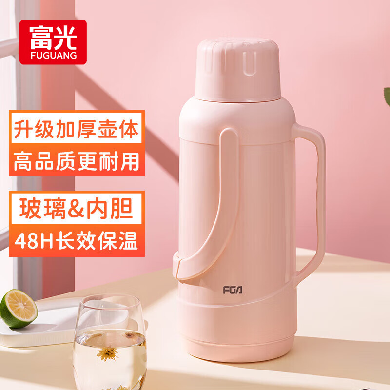保温壶历史价格查询方法|保温壶价格历史