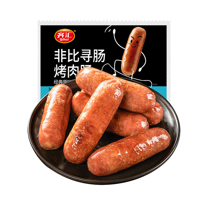 齐汇品牌肉制品价格走势及推荐产品