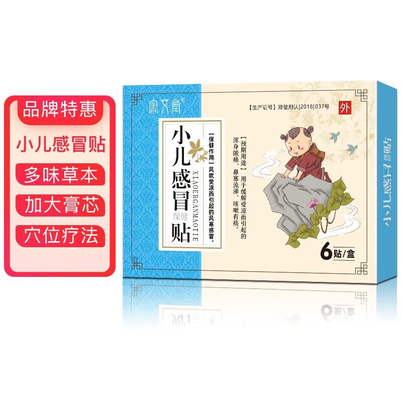 惊!本月汽车市场价格大起大落!