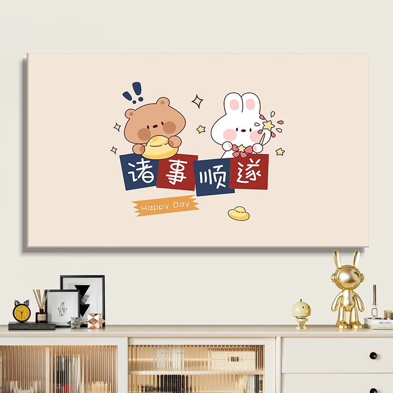 ���ȣ�JIANNA�����ӻ�������ȫ��55��65��75��Һ�����������ǲ��ڹ�ʽ���ӷ����� �������� 32-39Ӣ��