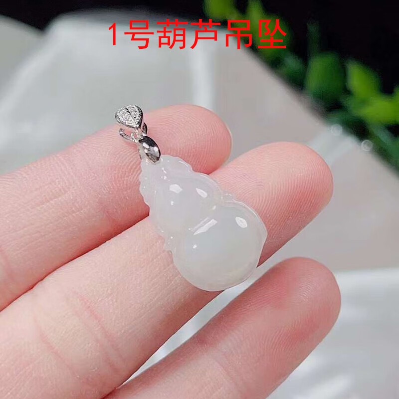 纯已久银饰925银镶嵌缅甸翡翠吊坠时尚个性简约平安扣葫芦挂件女士玉