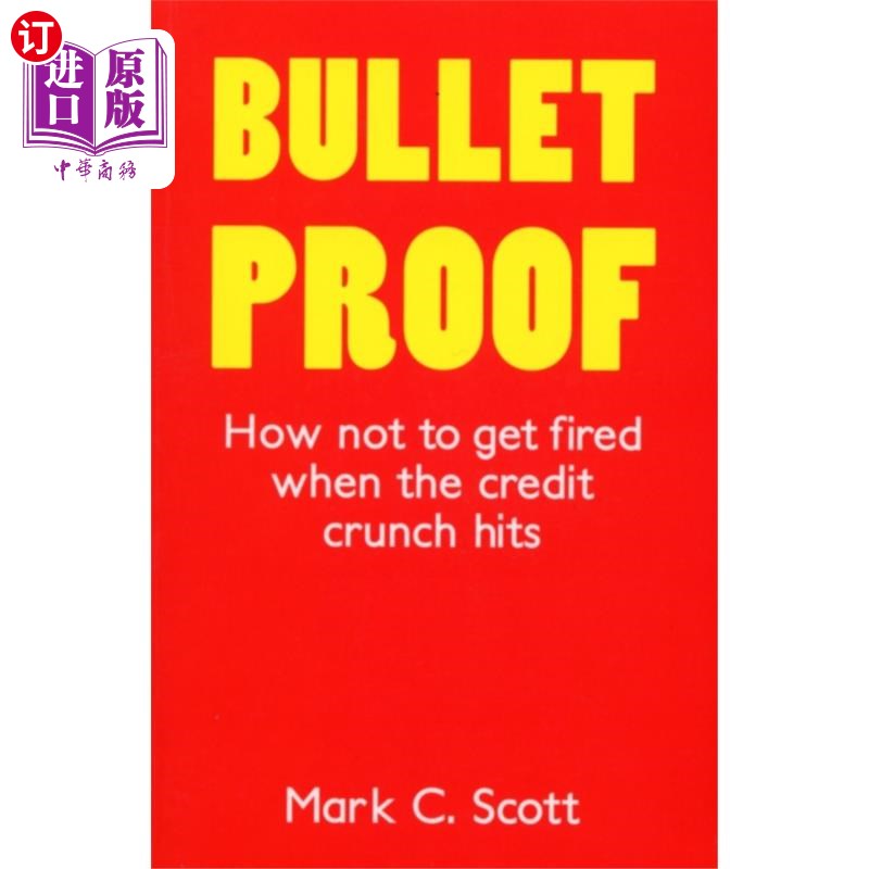 海外直订bulletproof 防弹的