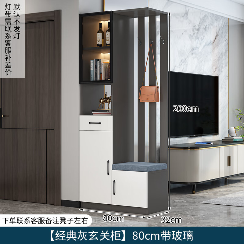 玄关柜 酒柜入户门厅柜简约现代屏风 轻奢80优雅灰 配 安装 框架结构