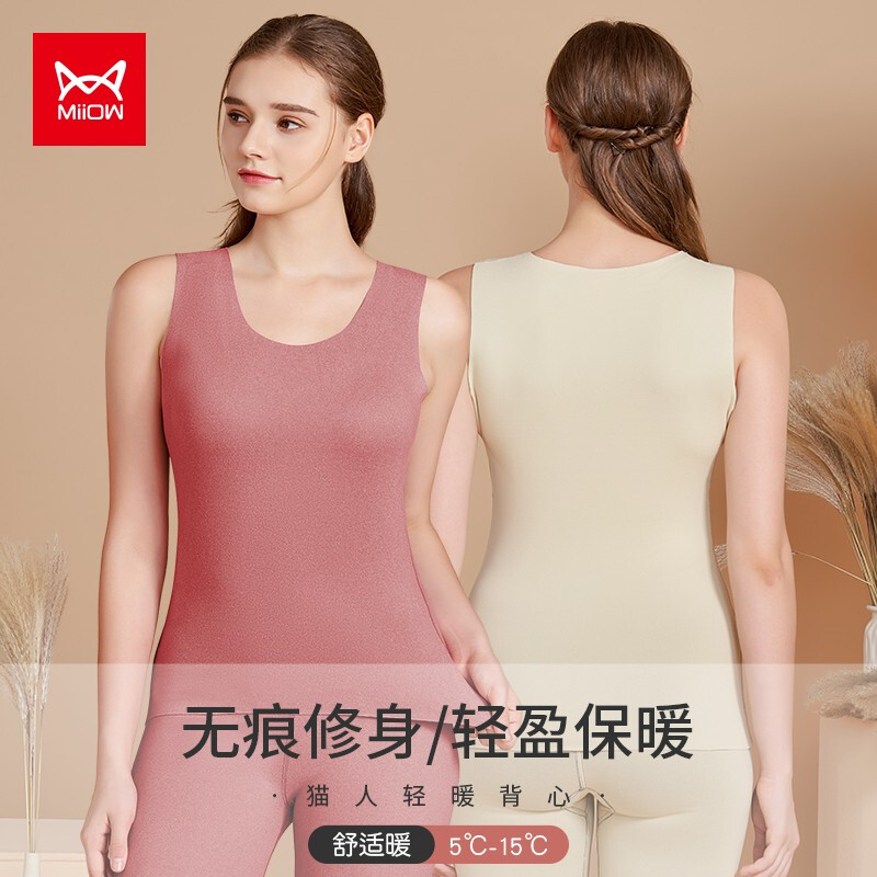 è�� ��ů���� �޺۱�ů���� Ů�� ������ L 24.95Ԫ