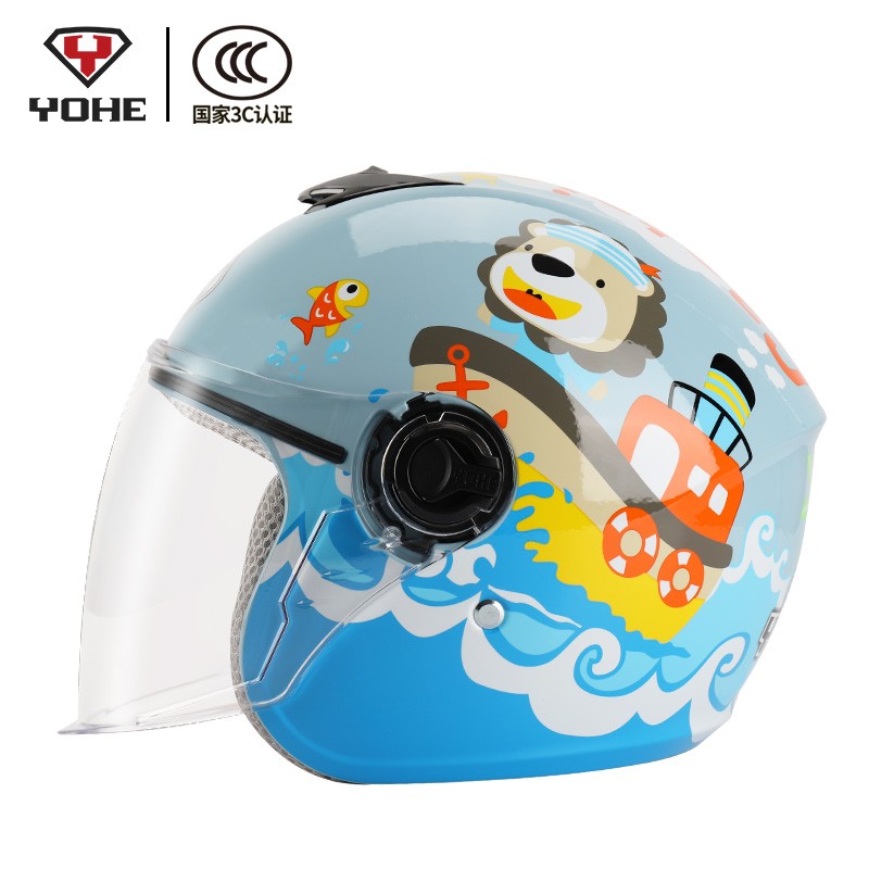 永恒yohe820浅蓝航海狮子3c认证儿童摩托车头盔可爱卡通安全帽电动车