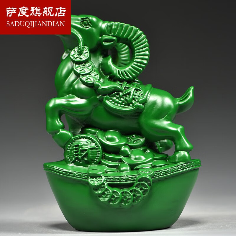 萨度绿色木雕羊摆件实木质生肖羊红木家居客厅办公装饰工艺品开业礼品