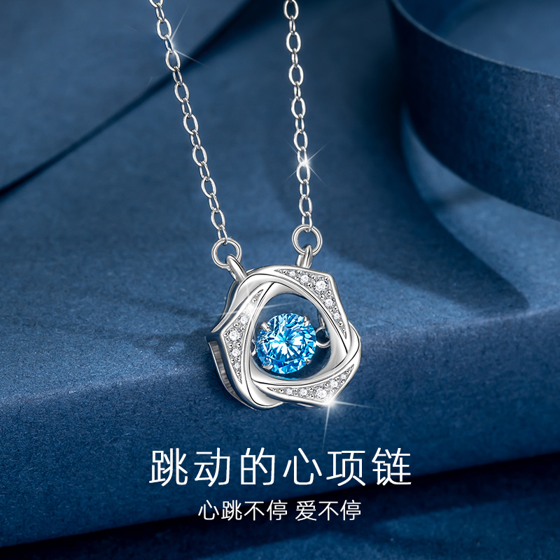djin跳动的心项链女士s925银锁骨链时尚吊坠学生闺蜜生日礼物送女友