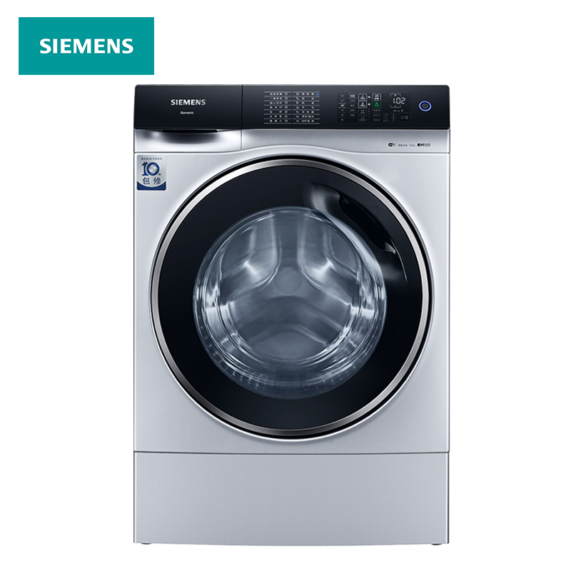 西门子（SIEMENS）洗衣机怎么样？真实使用感受不看不清楚！dhaamdhatkr