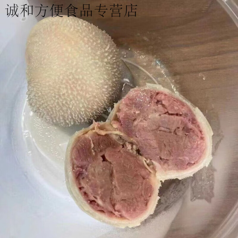 深生都羊肚肚包肉包肉正宗内蒙古特产羊肉新鲜肠肚整箱同款商用手工清真 急速发货-内蒙特色清真美食-送蘸 肚中包肉两斤+肠中包肉两斤