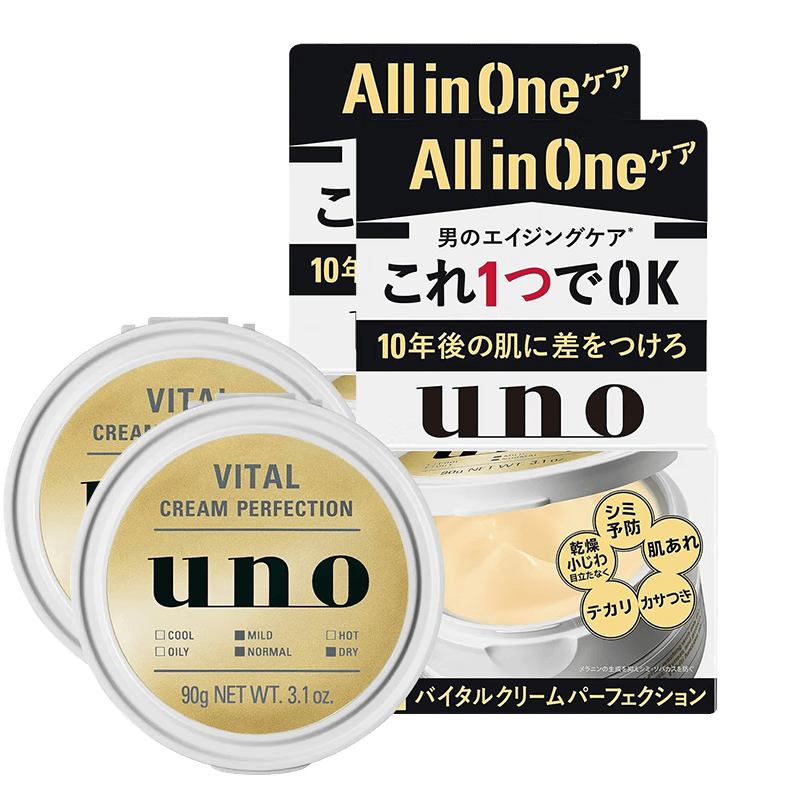 UNO/��ŵ ��Ч���� ��˪ 90g*2 369.6Ԫ��4��(��92.4Ԫ/��)