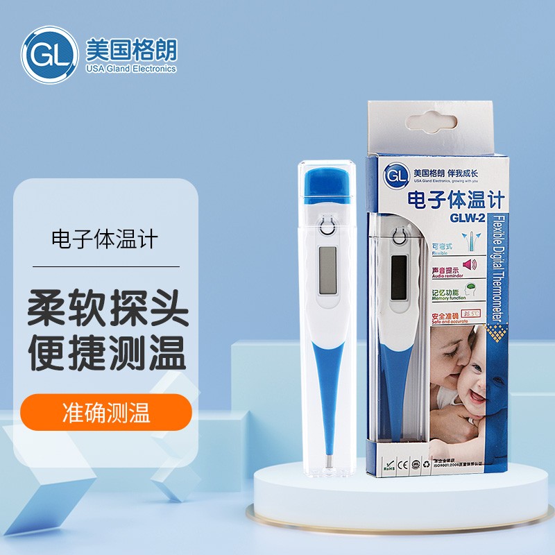 惊喜价!某某商品近期价格走势和买家心得大揭秘