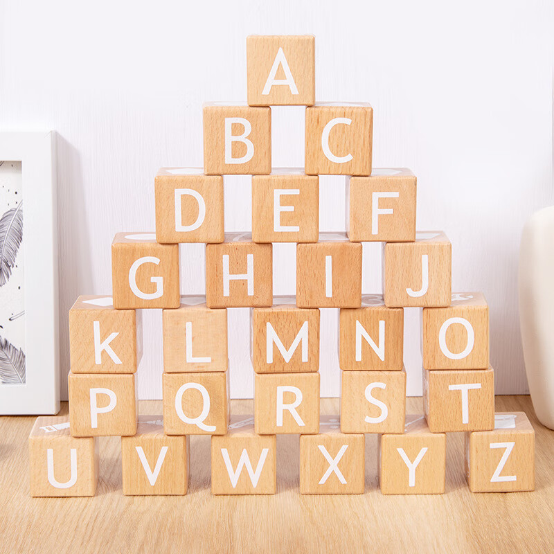 霸气玩abc字母积木大颗粒木头方块数字图标认知数字早教榉木婴幼儿玩具 ABC字母数字榉木积木