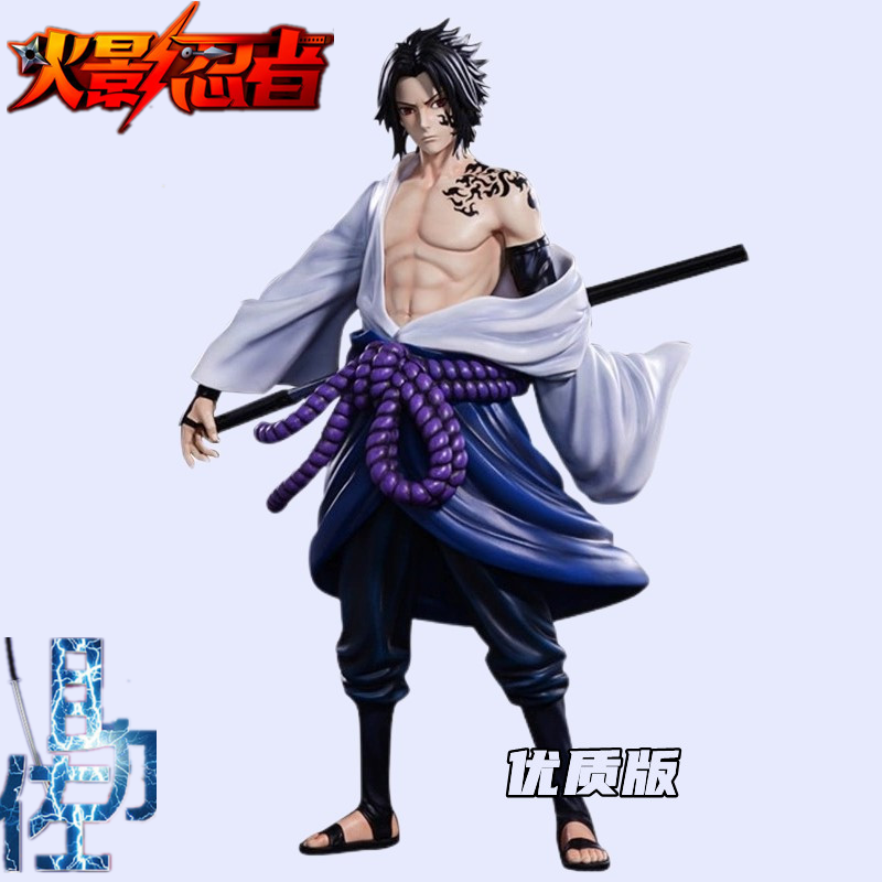 鸣人六道迈特夜凯八门大型动漫玩偶公仔摆件玩具男孩 咒印佐助28cm