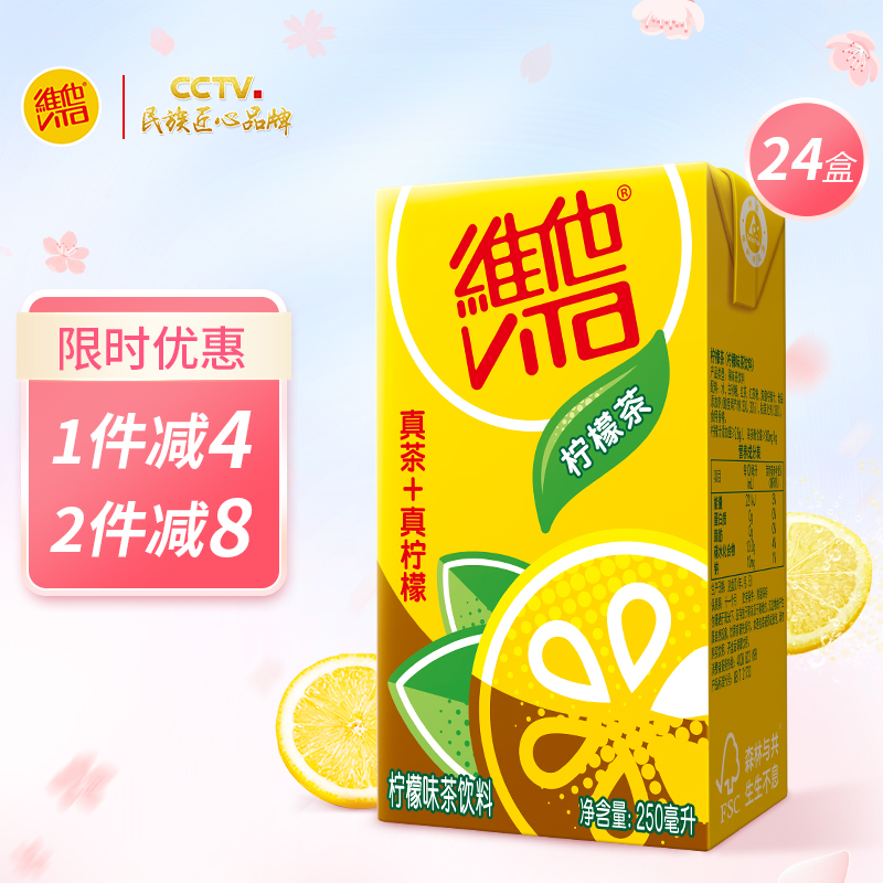 京东精选卖场 2022-03-17 - 第2张 | 最新购物优惠券 京东精选卖场 2022-03-17 - 第2张 | 最新购物优惠券