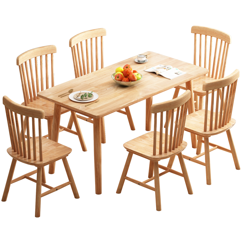 JIAYI 家逸 实木餐桌现代简约餐桌椅组合 方形一桌四椅