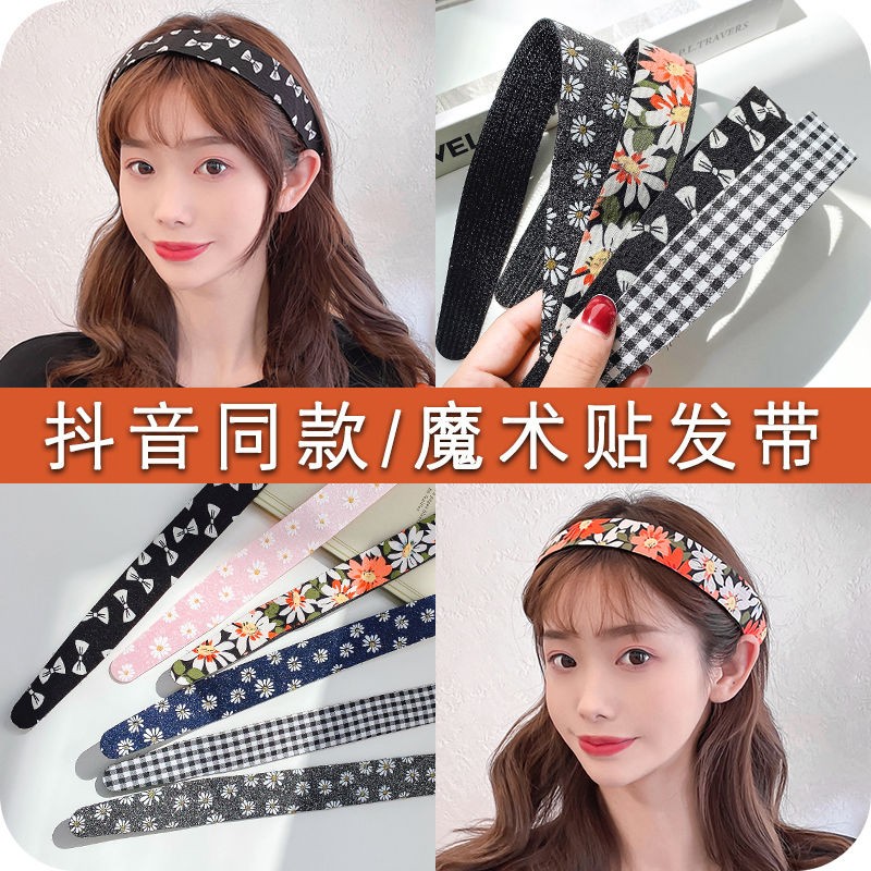 75721-梦雪莎 刘海贴碎发魔术贴前额发夹网红发箍2021新款发帖发带 魔术贴发箍 2个【颜色混搭风】-详情图