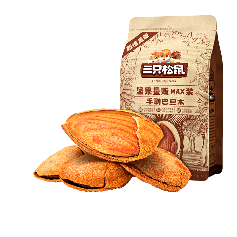 ��ֻ���������ְ��͵�ľ�����ʼ����ʳ�ز�����ʳƷС�������Ź� �����ְ��͵�ľ500g*2��