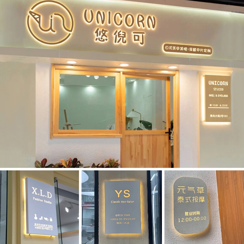 门头led发光字广告牌定制户外不锈钢字牌镂空灯箱设计美容店门头招牌