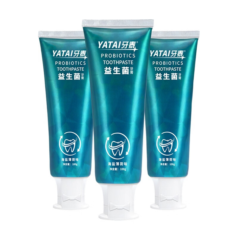 怎么查牙膏商品的历史价格|牙膏价格走势图