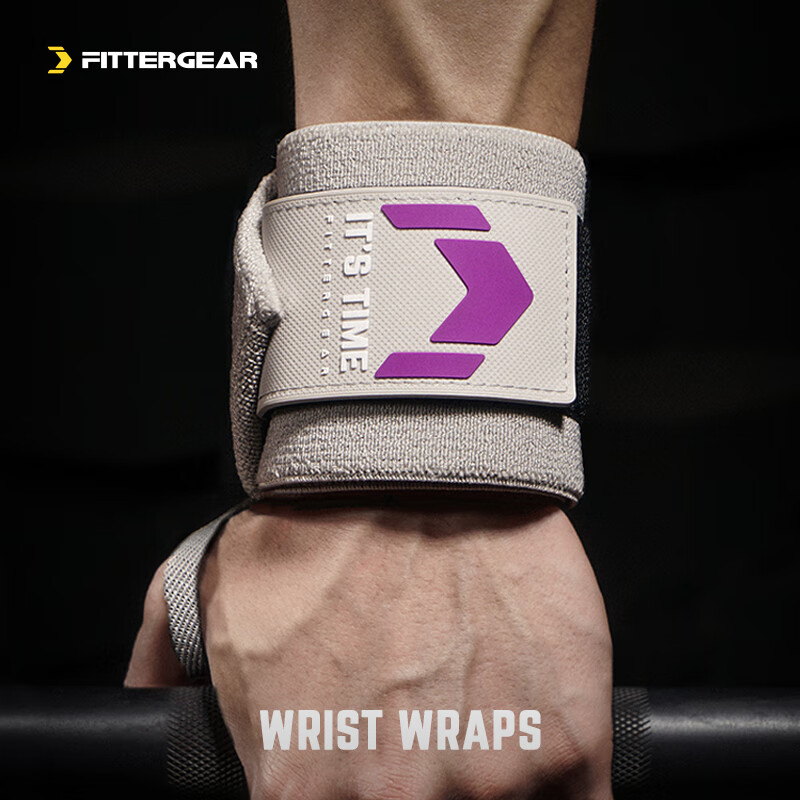 三,fittergear护腕网友对比评测