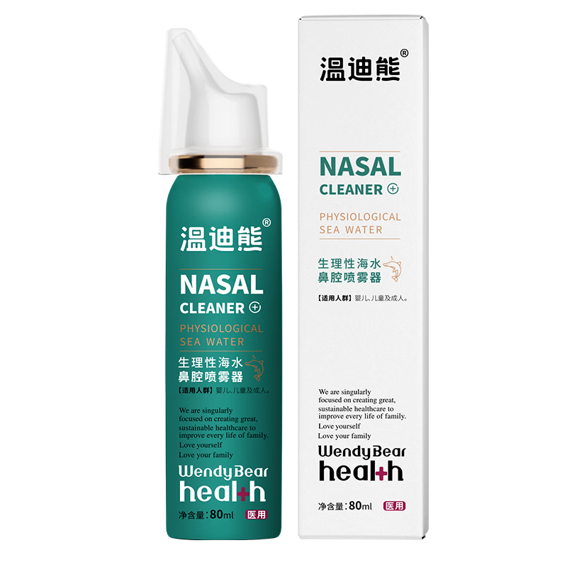 �µ��� Ӥ����������ˮ ��ǻ������ ϴ���� 80ml