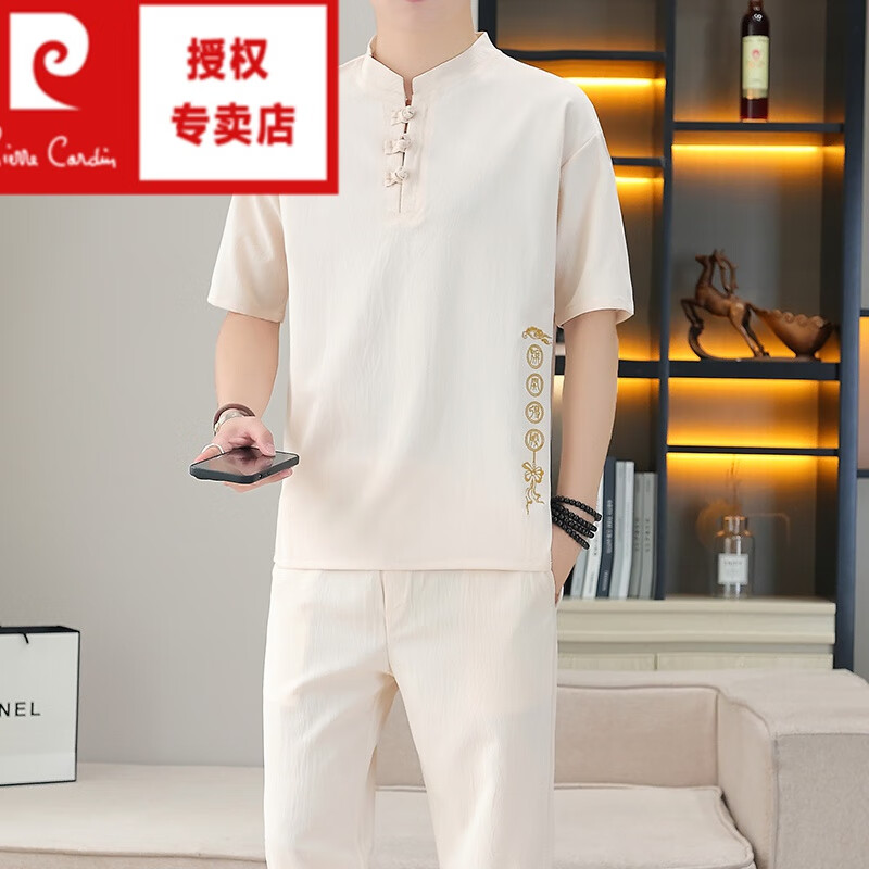 Ƥpierre cardinйװкļ鸴ŴһװʽT 䡾+ӡ 4XL121Ԫ