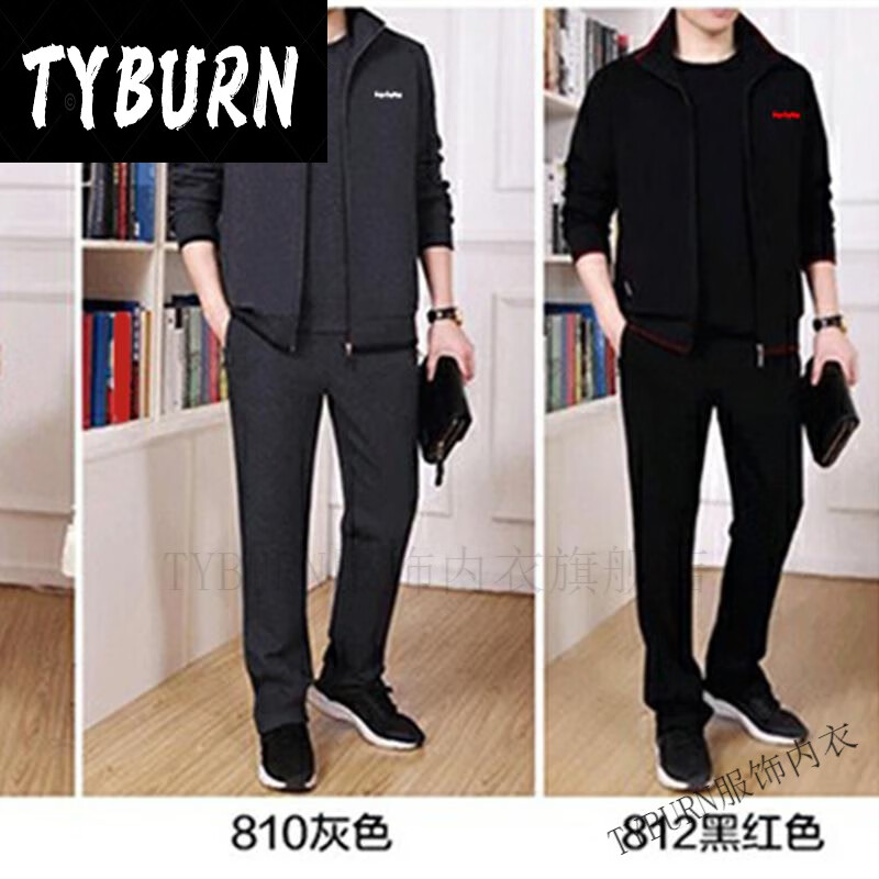 【抖音同款】鸿盛狼精选男装运动休闲套装男舒适工厂直销qtyburn 813