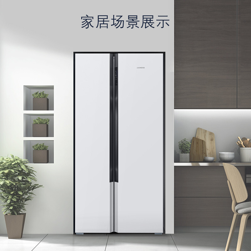 西门子(SIEMENS)冰洗烘套装 630升冰箱+10kg洗衣机+9kg烘干机 KX63EA20TI+WM12P2602W+WT47W5601W主图3