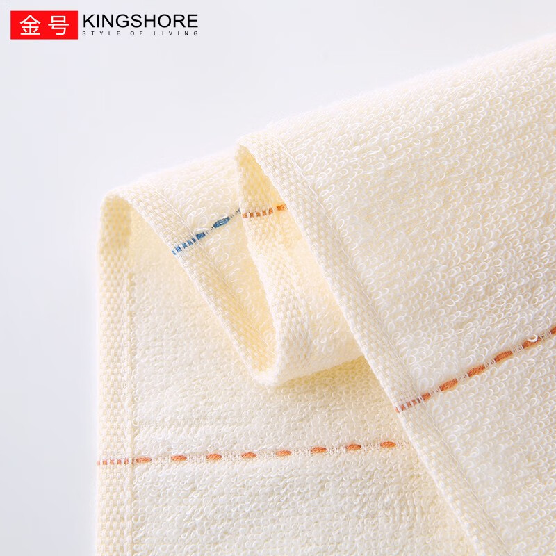 金号纯棉4条A类毛巾新疆棉洗脸成人柔软吸水婴幼儿可用企业福利团购 72*34cm红绿混色 4条