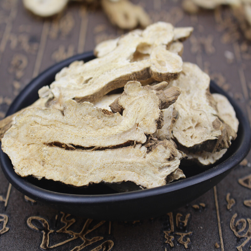 同仁堂北京白术500g中药材特级生白术片天然无硫白术根生白术面膜