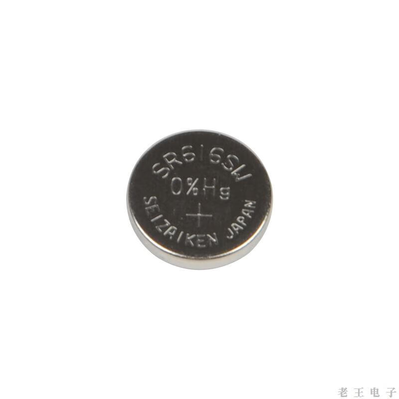 挚赫格适用适用seiko精工手表非光动能电池各款男女款瑞士原装进口