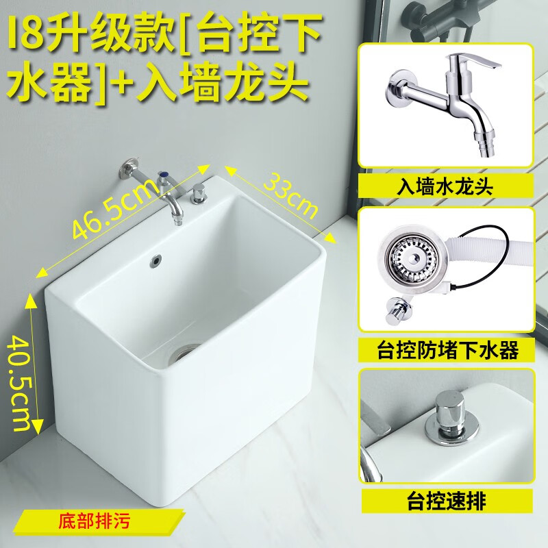 想了解王太医拖把池怎么样，说说三个月感受告知