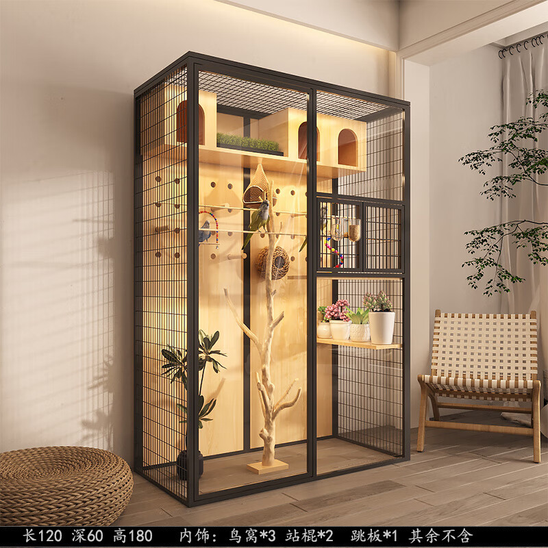 hkpz宠柜鸟笼子特大型特大号鹦鹉玄凤豪华别墅透明生态户外定制孔雀笼