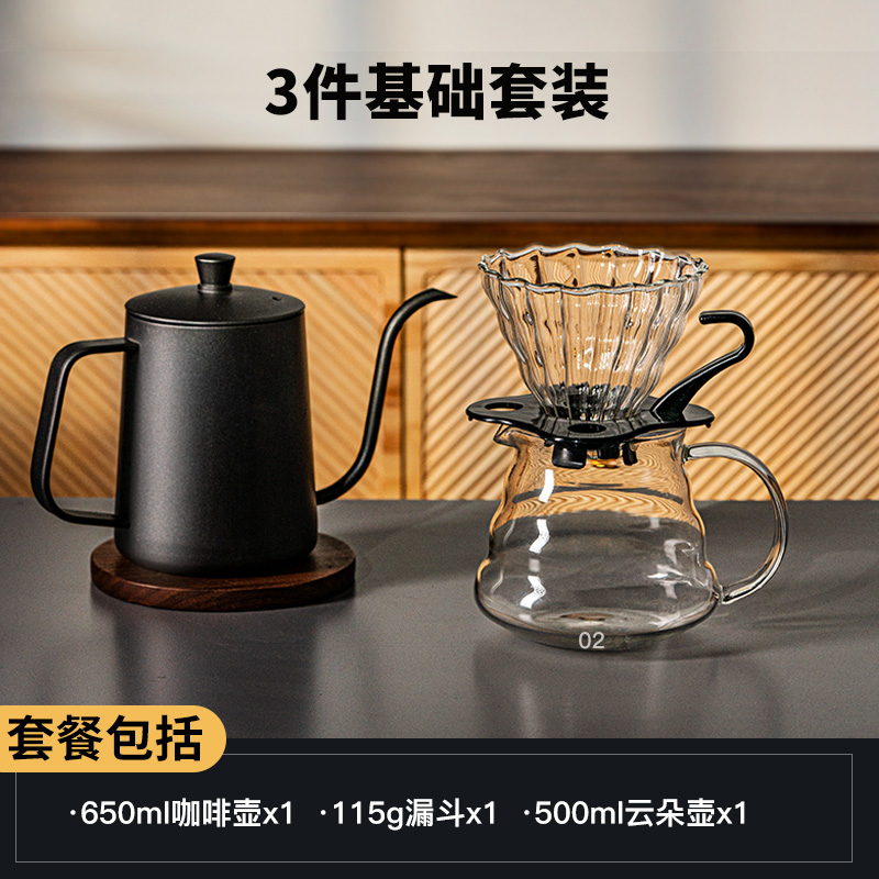 什么软件可以看京东咖啡具套装价格趋势|咖啡具套装价格比较