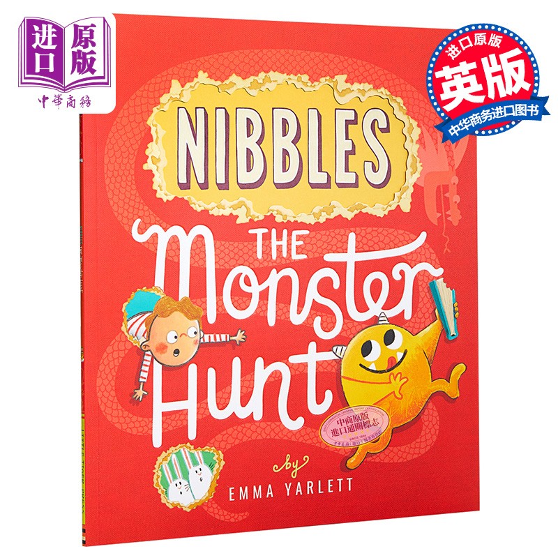 怪兽一族:寻兽师 nibbles: the monster hunt  英文原版 3-6岁