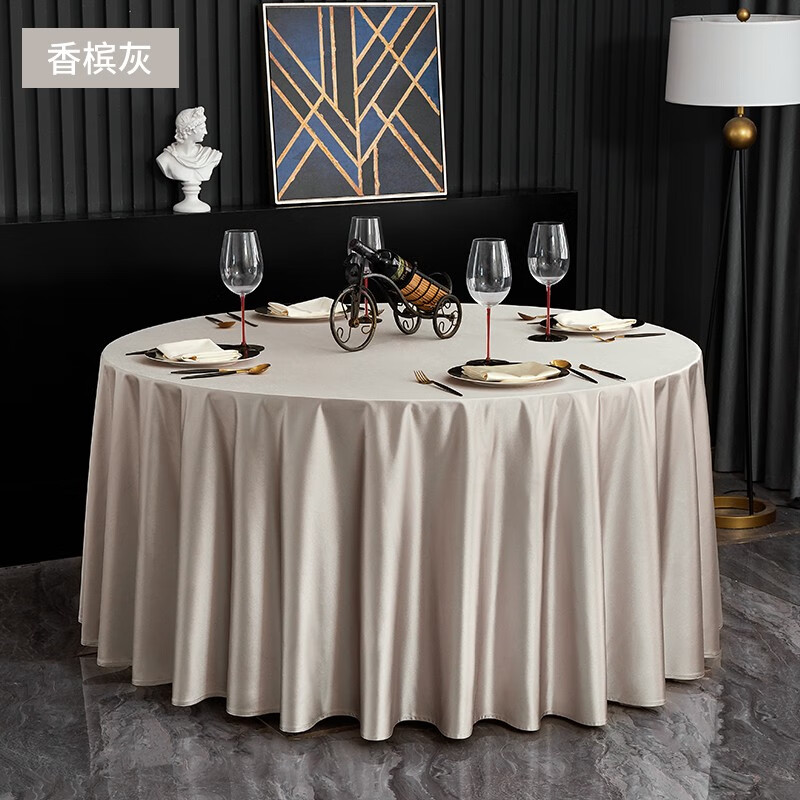 点丫 酒店桌布圆桌布艺餐桌布圆形台布大饭店高档餐厅家用宴会桌子垫