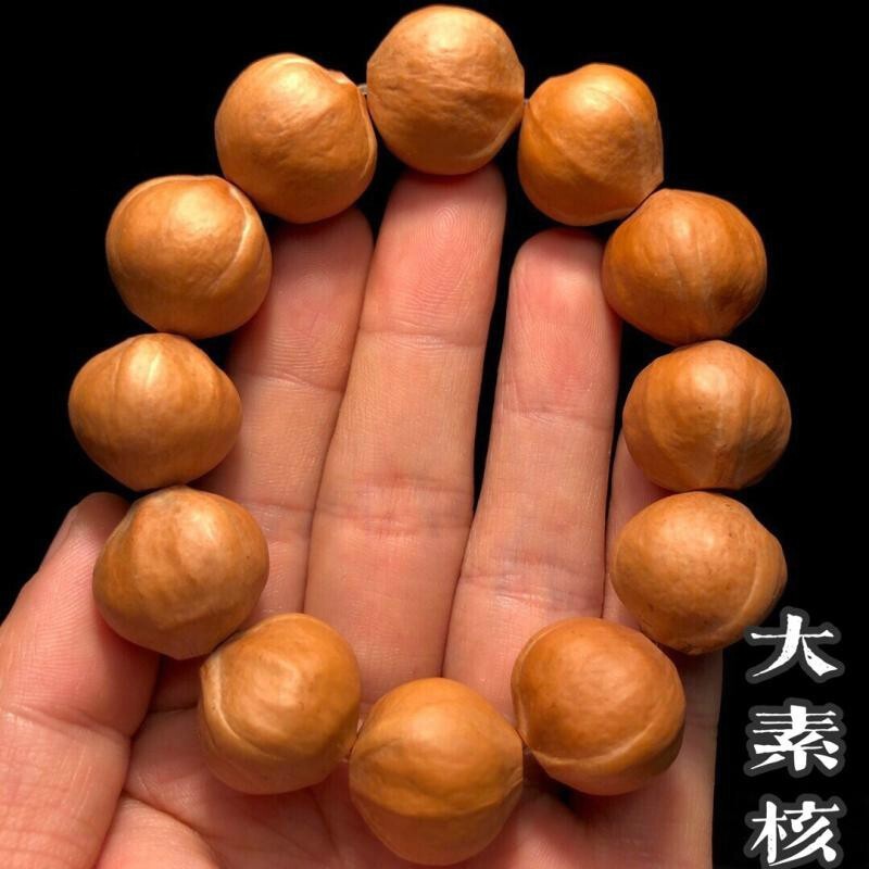 顶盈 橄榄核手串 原皮素核鲨鱼背手链 核雕正圆光珠手持单籽 素串文玩