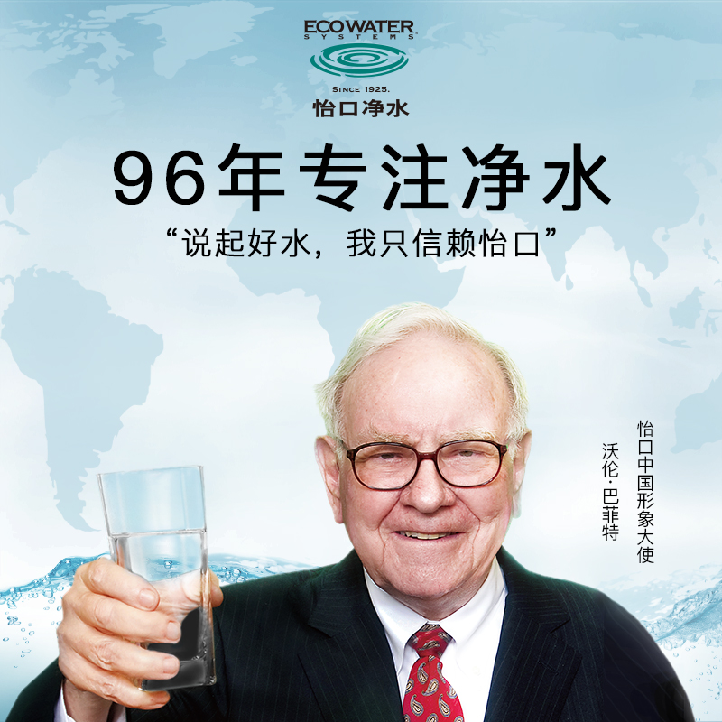 过滤花洒改水质怡口过滤净水花洒喷头淋浴香氛净化改善水质增压手持