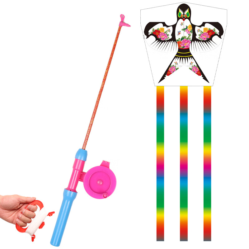 飞盘竹蜻蜓玩具价格波动查询|飞盘竹蜻蜓玩具价格走势图