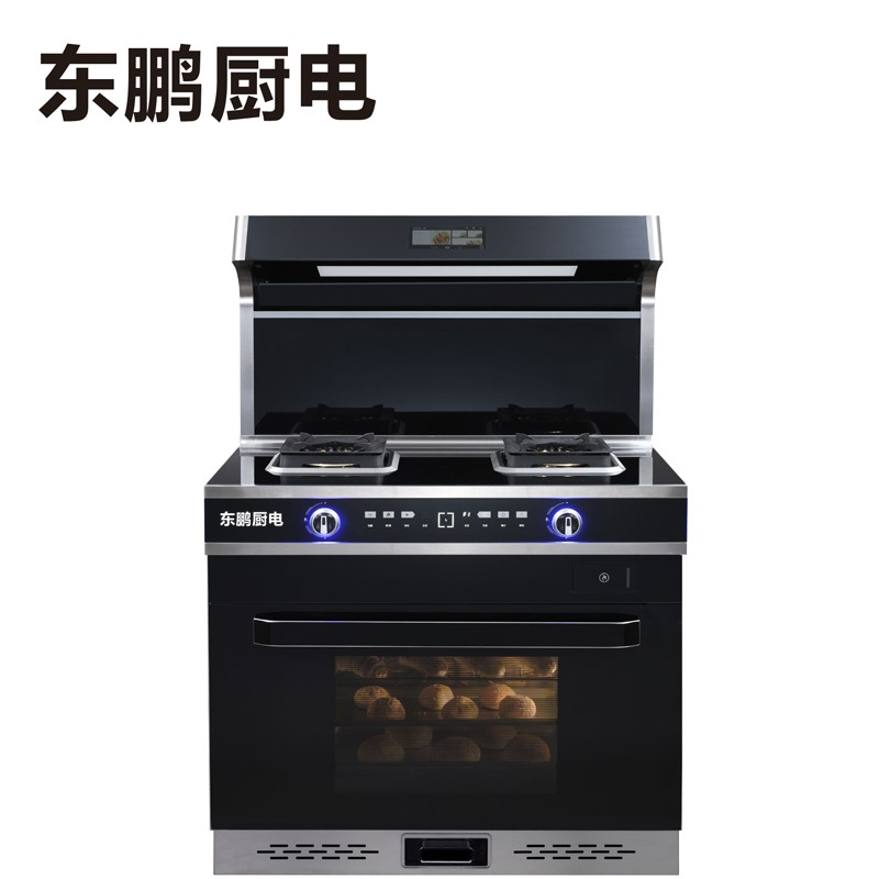 东鹏集成厨电 s10 集成灶 钢化玻璃 电子脉冲点火