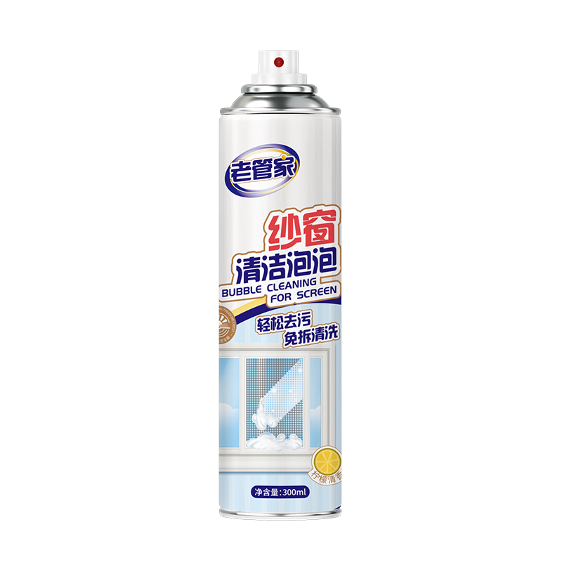 解锁手机指南:价格走势一览,更划算的购买方式!