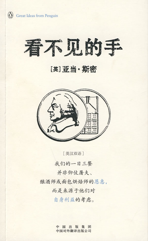 里見弴是什么意思？日语里見弴的中文翻译及用法