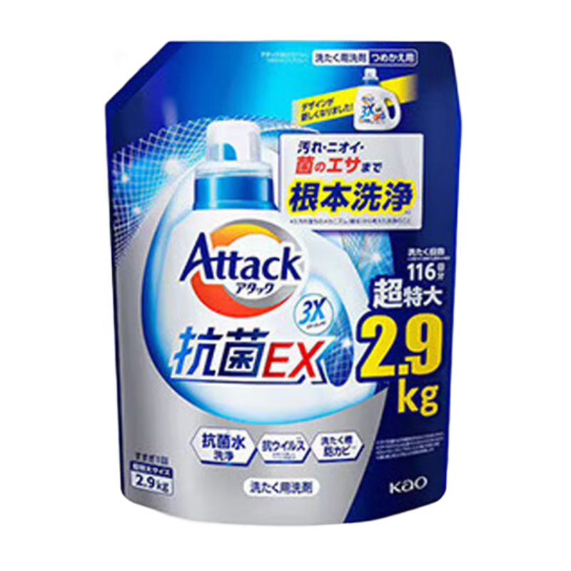 花王 KAO 洗衣液三合一去污1.8kg 室内阴干不臭酵素除异味 39.71元