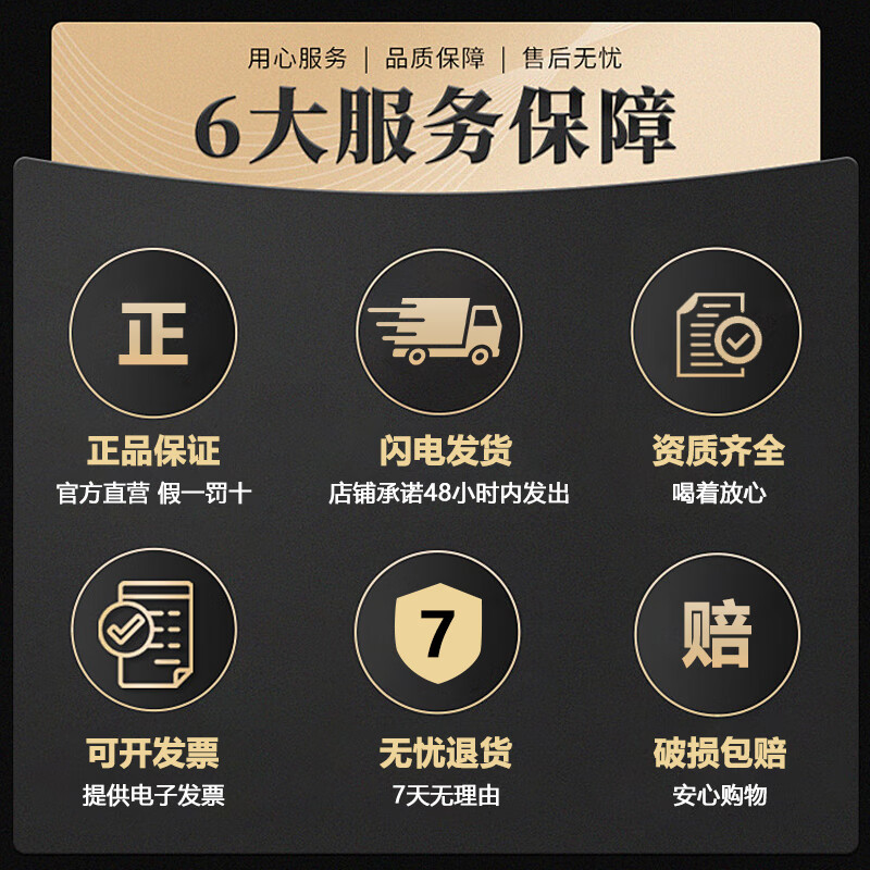 德澳袋鼠【旗舰店】澳大利亚进口红酒干红葡萄酒赤霞珠送礼袋团购750ml*2 经典14.5度双支礼袋（送海马刀）