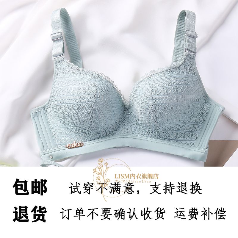 超厚文胸小胸聚拢10cm12cm特厚10cm加厚神器聚拢小a厚款小胸平胸专用