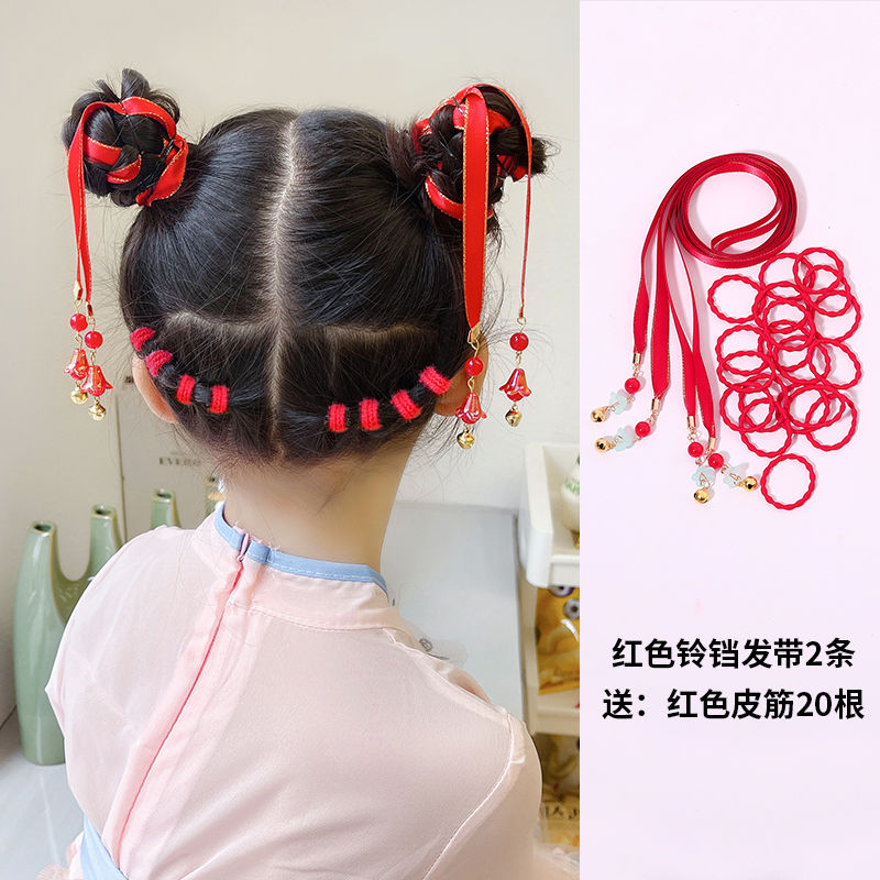 儿童编发古风铃铛发带中国风汉服头饰小女孩编头发彩绳丸子头发饰 1