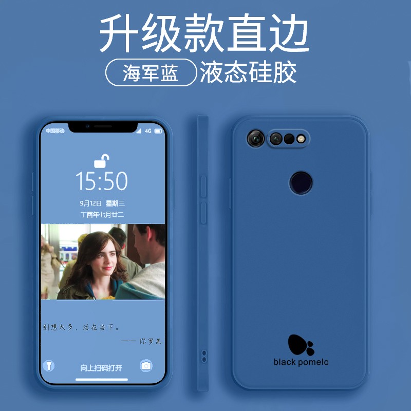 哪里可以查询手机壳保护套历史价格|手机壳保护套价格比较
