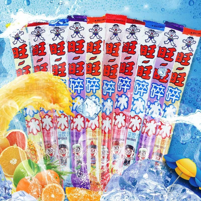 旺旺碎冰冰果味饮料78ml*80支整箱吸吸果冻怀旧 菠萝味