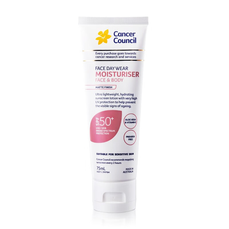 Cancer Council（CancerCouncil）澳洲Cancer Council防晒霜隔离澳美皙SPF50+夏季清爽防晒黑乳面部 日常通勤MATTE粉色75ml (一支)