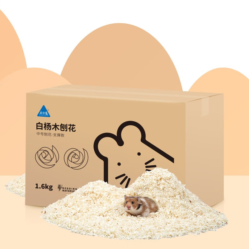 布卡星 仓鼠木质垫料白杨木刨花中号1.6kg木屑垫料金丝熊吸尿造景用品高性价比高么？